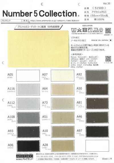 51500 Tessuto irlandese