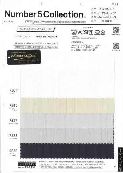 54970 Riga Reale