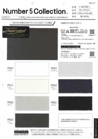 56700 Raso Premier