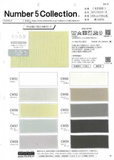 63300 Finitura lavaggio cotone II