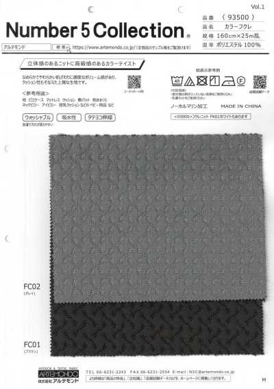 93500 Colore Fukure