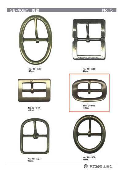 40-801 Fibbia da 40 mm