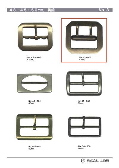 43-801 Fibbia da 43 mm
