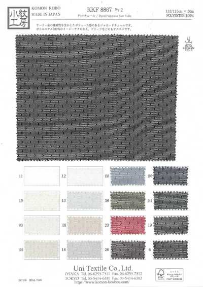 KKF8867-D/2 Tulle a pois