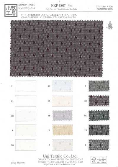 KKF8867-D/1 Tulle a pois