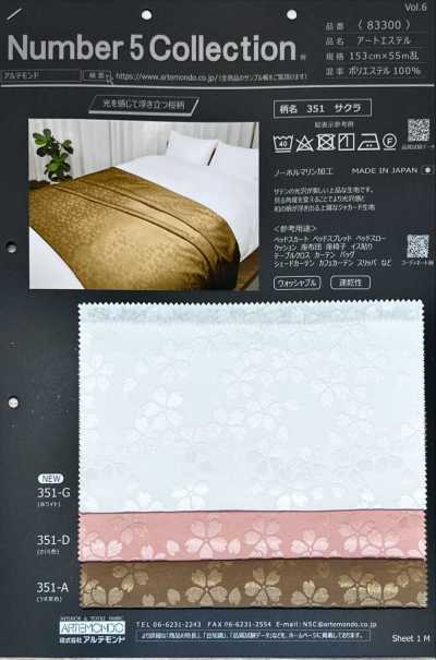 83300-351 Art. Ester