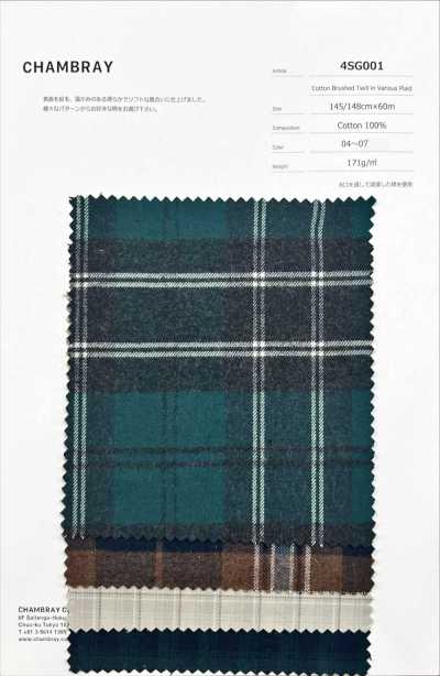 4SG001 Twill di cotone spazzolato a quadri