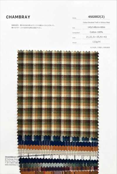 4SG002(2) Twill di cotone spazzolato a quadri
