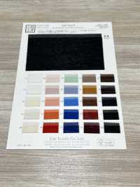 KKF2039-W BR×SD 50d Jersey Larghezza Larga[Tessile / Tessuto] Uni Textile(Komon Studio) Sottofoto