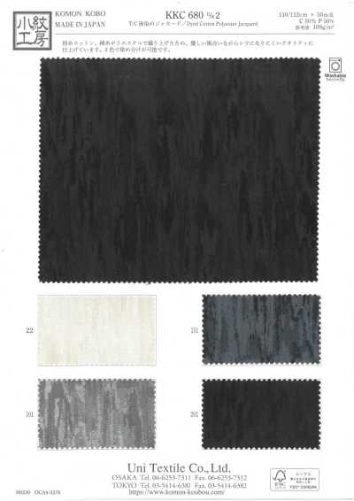 KKC680-D/2 Jacquard tinto in pezza T/C
