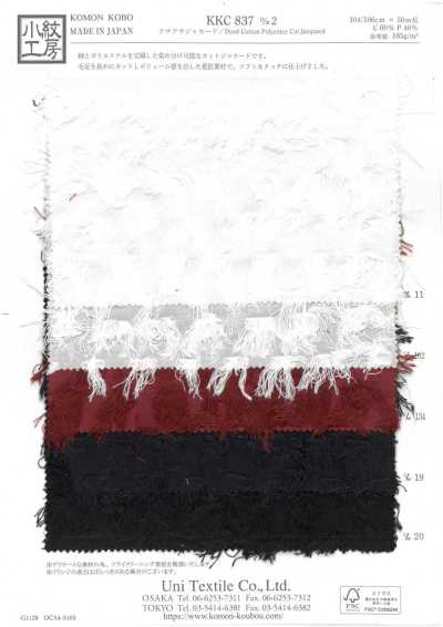 Jacquard Soffice