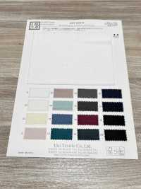 KKF8036-W BS×SD 100d Jersey Larghezza Larga[Tessile / Tessuto] Uni Textile(Komon Studio) Sottofoto