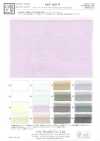 KKF4009-W Organza chambray morbida a larghezza ampia