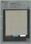 1063253F IRM® Fresatura Ultraleggera Con Nervatura Circolare