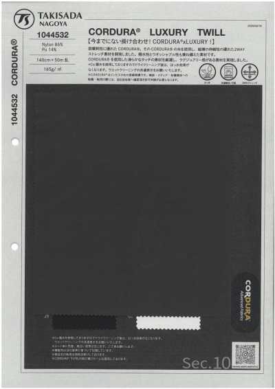 1044532 CORDURA® TWILL DI LUSSO