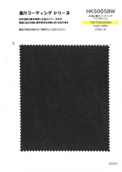 HK5005BW Lino 40, rivestimento Sumi Ink, lavaggio singolo