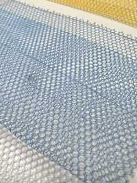 100049 Tulle Di Nylon 50d (C#KN・OW・20)[Tessile / Tessuto] Corallo Sottofoto