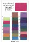 100086 Chambray Shantung Setoso