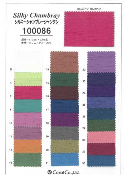 100086 Chambray Shantung setoso
