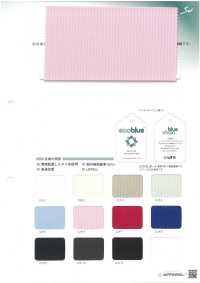 SW6830 EcoBlue® Tricot Completamente Opaco Altamente Traspirante[Tessile / Tessuto] Fibre Sanwa Sottofoto