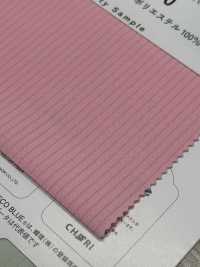 SW6830 EcoBlue® Tricot Completamente Opaco Altamente Traspirante[Tessile / Tessuto] Fibre Sanwa Sottofoto