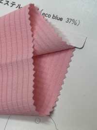 SW6830 EcoBlue® Tricot Completamente Opaco Altamente Traspirante[Tessile / Tessuto] Fibre Sanwa Sottofoto