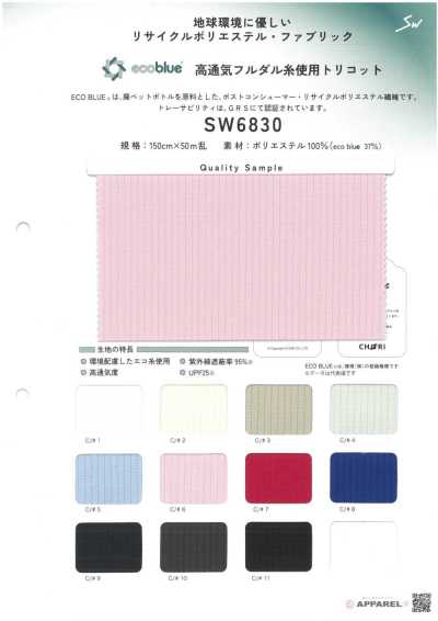 SW6830 Eco Blue® Tricot altamente traspirante realizzato con filato completamente opaco