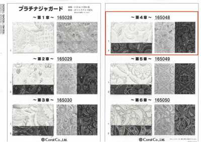 165048 Jacquard Platinum ~Capitolo 5~