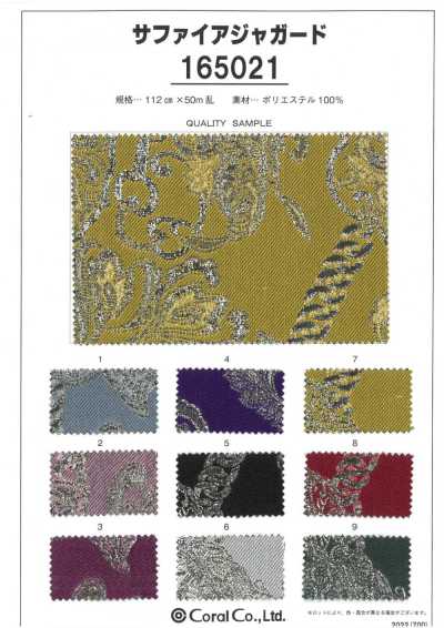 165021 Jacquard zaffiro