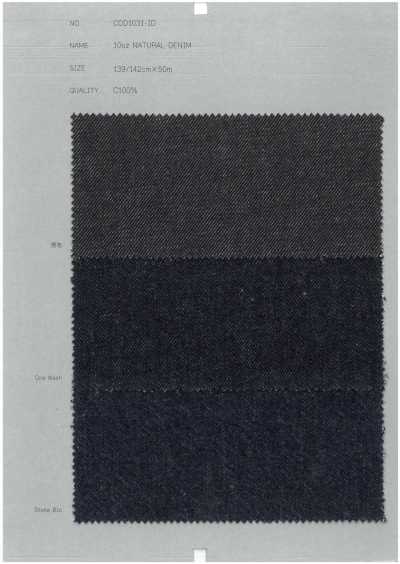 COD1031-ID Denim naturale da 10 oz