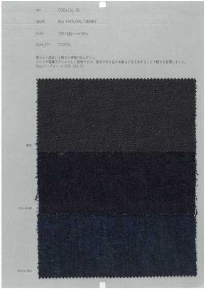 COD1231-ID Denim naturale da 8 oz