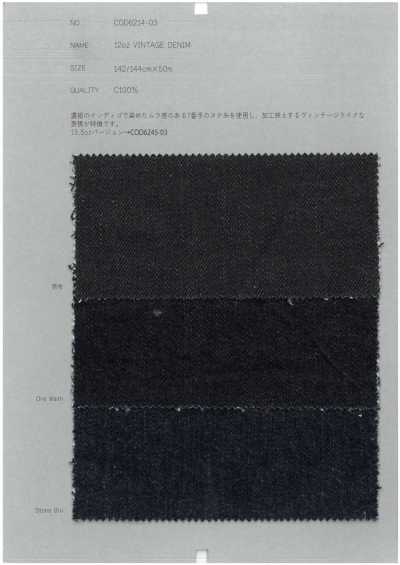 COD6214-03 Denim vintage da 12 oz