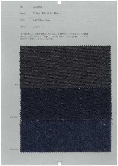 COD8630 Denim open-end da 12,5 oz