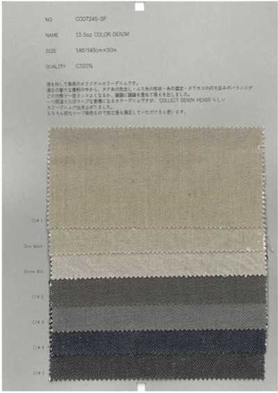 COD7245-SF Denim colorato da 13,5 oz