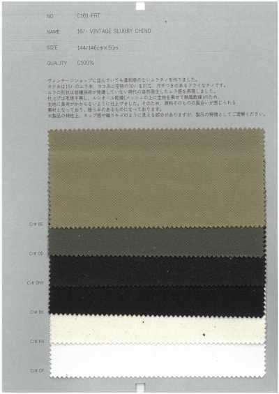 C161-FRT 16/- Chino vintage fiammato
