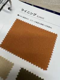 LINIG Liner[Tessile / Tessuto] Shinko Sottofoto
