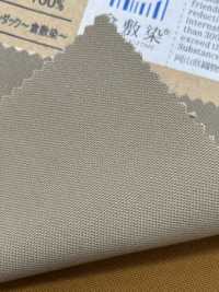 OG21-KRZ Cotone Biologico ~Tintura Kurashiki~[Tessile / Tessuto] Ryoyu Corporation Sottofoto