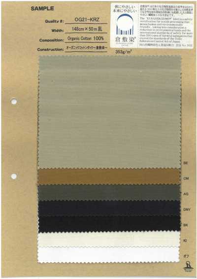 OG21-KRZ Tela duck in cotone biologico ~tinto Kurashiki~