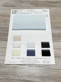 KKF4824-W Pullella Yoryu Wide[Tessile / Tessuto] Uni Textile(Komon Studio) Sottofoto