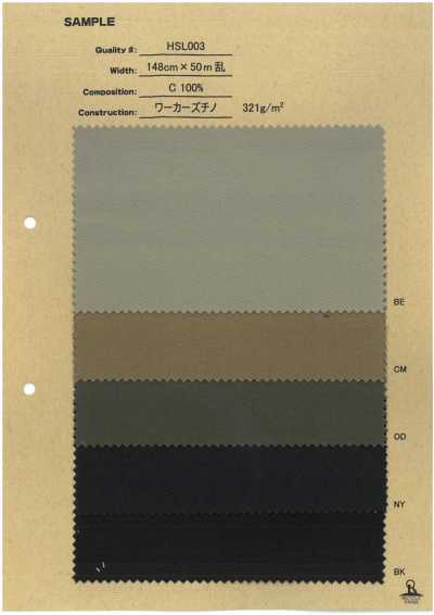 HSL003 Chino da lavoro