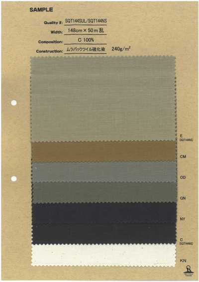 SQT144SUL Twill Mura-back, tinto allo zolfo