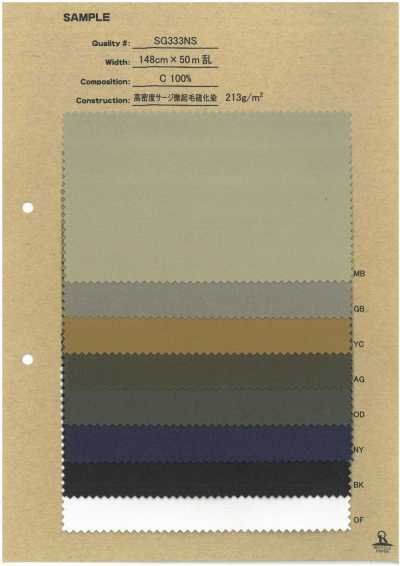 SG333NS Saia ad alta densità, leggermente garzata, tinta allo zolfo