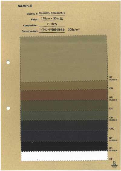 HSL002NS-K Chino ad alta titolazione, leggermente spazzolato, tinto allo zolfo