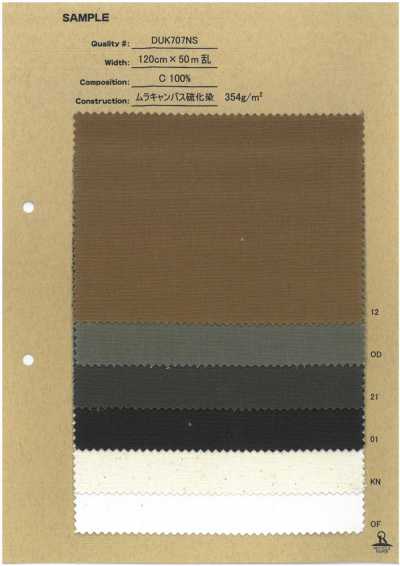 DUK707NS Tela irregolare, tinta allo zolfo