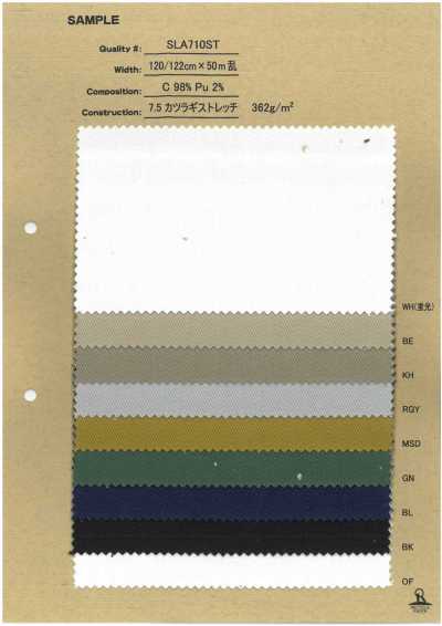 SLA710ST 7.5 Drill elasticizzato