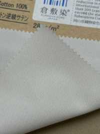 OGMN20MP Raso Di Cotone Biologico Invertito[Tessile / Tessuto] Nessun Nome Sottofoto
