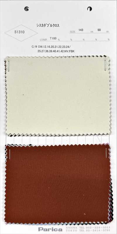 51310 Sisca Doppia Croce