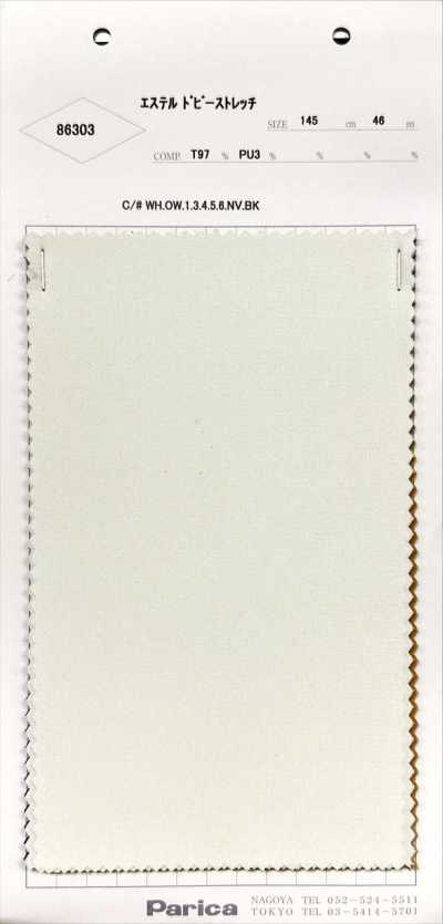 86303 Dobby elasticizzato in poliestere