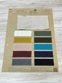 AD5187 Elaborazione Morbida Estrema[Tessile / Tessuto] COSMO TEXTILE Sottofoto