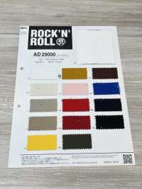 AD29000 Katsuragiten[Tessile / Tessuto] COSMO TEXTILE Sottofoto